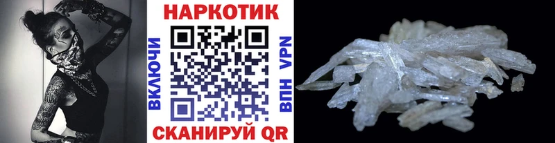 Магазины продажи наркотиков Талдом Канабис APVP COCAIN АМФ МЕФ ГАШ