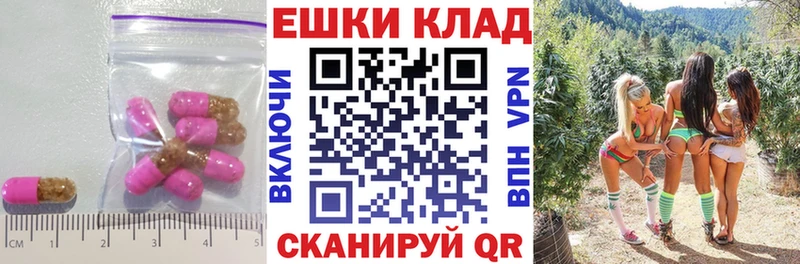 ЭКСТАЗИ 300 mg  где можно купить наркотик  Талдом 