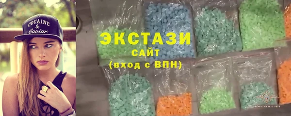 кокс Баксан