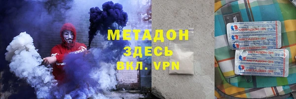 трава Балабаново