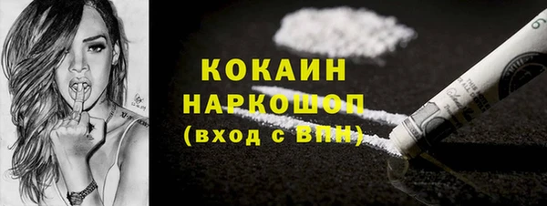 кокс Баксан
