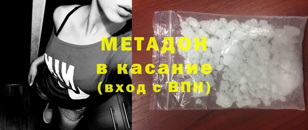 apvp Балахна