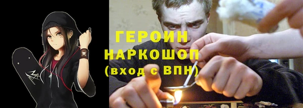 apvp Балахна