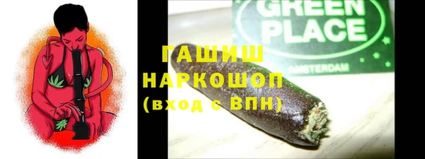 apvp Балахна