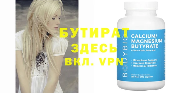 ALPHA PVP Остров