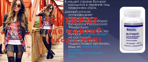 кокс Баксан