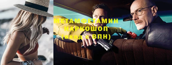 кокс Баксан