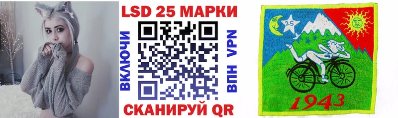 Наркотические марки 1500мкг  Талдом 